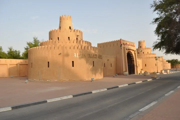 Private Garden City Tour with Zoo Ticket at Al Ain