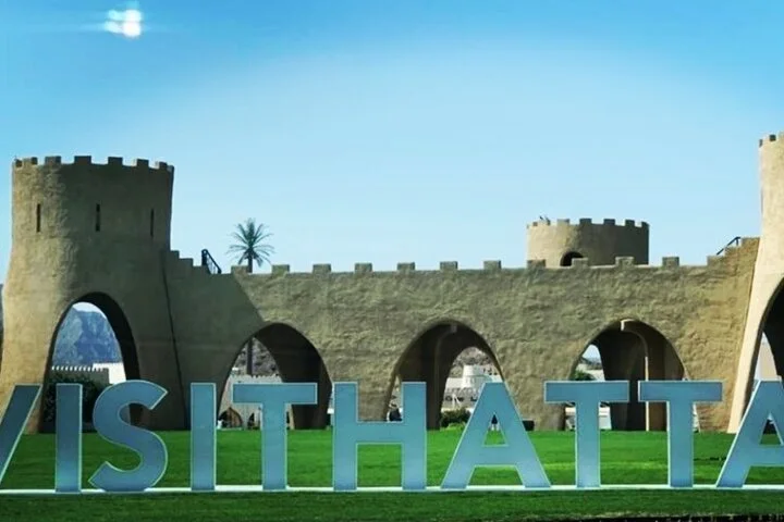 Private : Hatta Mountain Full Day Tour