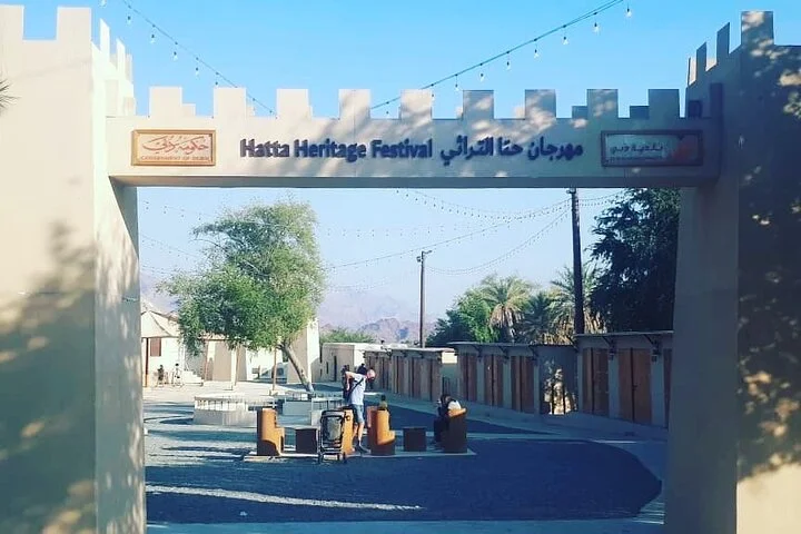 Private : Hatta Mountain Full Day Tour