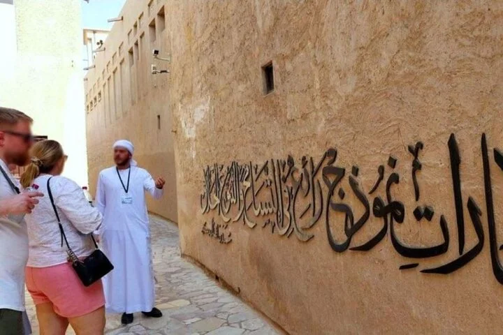 PRIVATE Local Food Tour and Guided Walking Tour of Dubai Old Town