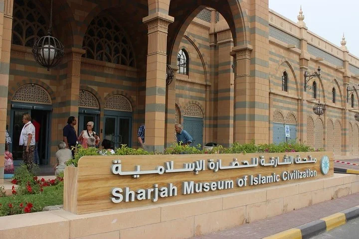 Sharjah and Ajman (Shore Excursions )