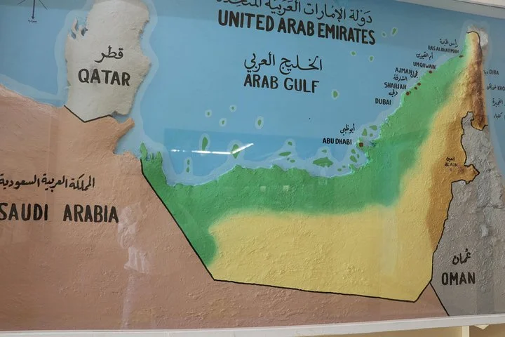 Sharjah City Tour on Private Basis