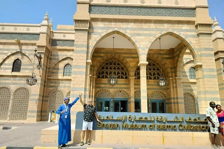 Sharjah Half Day City Tour: Museums, Souks & Cultural Insights