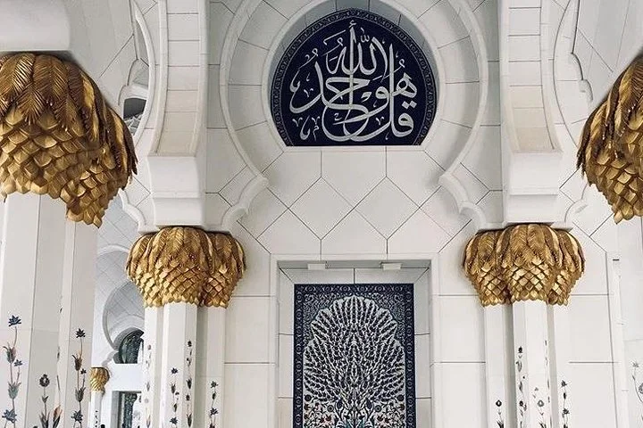 Sheikh Zayed Grand Mosque with Ferrari World & Yas Waterworld Fun