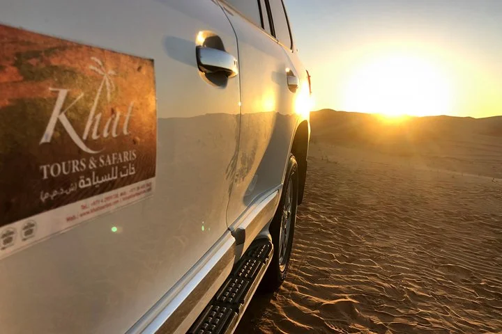 Sunrise Safari - Private car