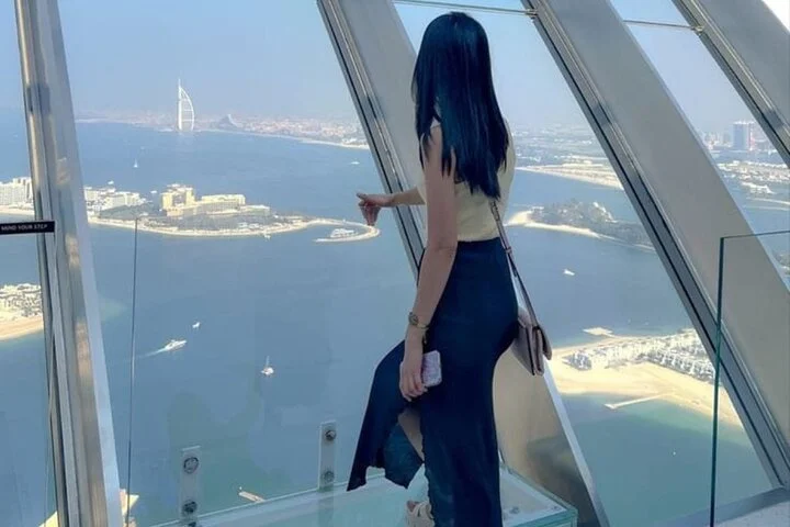 The View at the Palm with Transfer