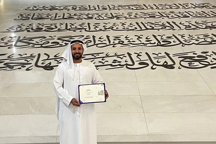 Walking tour Dubai Old Town / Old City, Creek, Abra, Souks